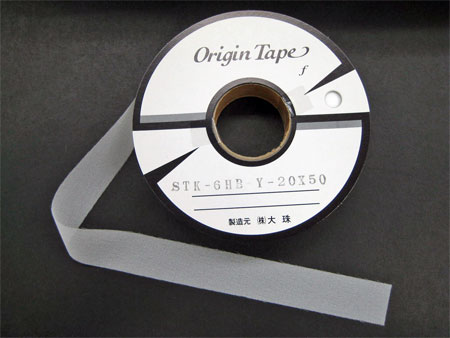 【滑脱防止用テープ （STK6°ハーフバイアステープ）：20mm幅×50m巻】 アイロン接着テープ 柔らかい ≪メール便OK≫