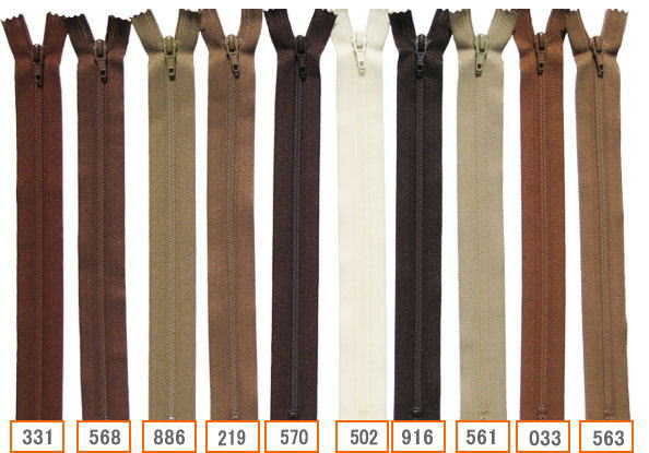 【20cm】YKKフラットニットファスナー　茶系　全92色　【1注文につき5本まで寸法加...