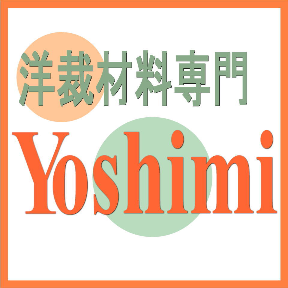 Shop icon