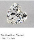 【ダイヤモンドリング】ハート型 大粒 ダイヤモンド ルース 0.8ct 名入れ ハートカットダイヤモンド エンゲージリング 婚約指輪 プロポーズ ハートカットダイアモンド ダイヤリング ダイアモンドリング ダイヤモンドリング ハートモチーフ 結婚記念日 結婚指輪 お祝い 誕生日