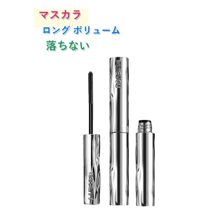 【まつげ1本1本をキャッチ】特殊なスチールチューブを採用したブラシが、短いまつげや目尻の細かい毛先も逃さずキャッチ。セパレート効果が高く、ダマになりにくいのが特長です。【下地としても単体としても使える2way】マスカラの下地としてボリューム・ロング効果をプラス。これ1本でナチュラルメイクも叶う優れものです。【ウォータープルーフでにじみ知らず】汗や涙に強いウォータープルーフ処方。一日中パッチリ目元をキープし、夕方になってもパンダ目になりません。【速乾タイプでまばたきしても安心】塗ってすぐに乾く速乾処方。朝の忙しい時間でも、塗った後のまばたきでまぶたに付く心配がありません。【繊維入りでロング効果抜群】微細な繊維がまつげに絡みつき、自然な長さをプラス。つけまつげのようなロングまつげを演出します。【お湯で簡単オフ】お湯で簡単にオフできるので、クレンジングの負担も軽減。まつげにやさしい設計で、毎日のメイク落としもらくらくです。 サイズ 2個セット サイズについての説明 2g。※実寸はメジャー採寸の為、若干の誤差が生じる場合があります。 素材 その他 色 ブラック ブラウン ブラック+ブラウン 備考 ●サイズ詳細等の測り方はスタッフ間で統一、徹底はしておりますが、実寸は商品によって若干の誤差(1cm～3cm )がある場合がございますので、予めご了承ください。 ●製造ロットにより、細部形状の違いや、同色でも色味に多少の誤差が生じます。 ●パッケージは改良のため予告なく仕様を変更する場合があります。 ▼商品の色は、撮影時の光や、お客様のモニターの色具合などにより、実際の商品と異なる場合がございます。あらかじめ、ご了承ください。 ▼生地の特性上、やや匂いが強く感じられるものもございます。数日のご使用や陰干しなどで気になる匂いはほとんど感じられなくなります。 ▼同じ商品でも生産時期により形やサイズ、カラーに多少の誤差が生じる場合もございます。 ▼他店舗でも在庫を共有して販売をしている為、受注後欠品となる場合もございます。予め、ご了承お願い申し上げます。 ▼出荷前に全て検品を行っておりますが、万が一商品に不具合があった場合は、お問い合わせフォームまたはメールよりご連絡頂けます様お願い申し上げます。速やかに対応致しますのでご安心ください。