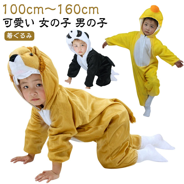 商品画像1