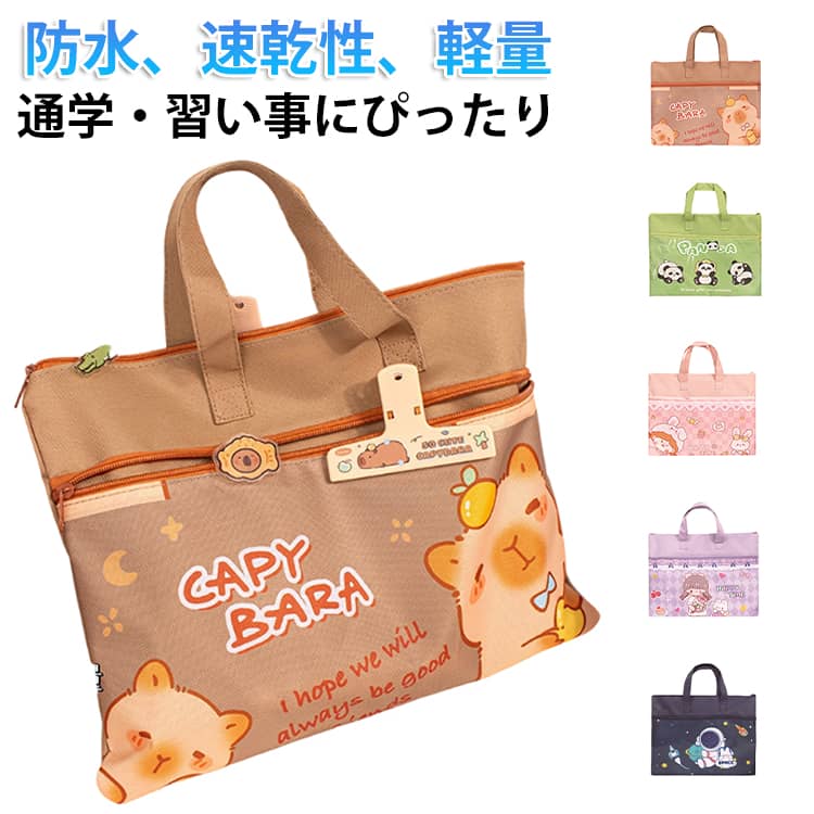 商品画像1