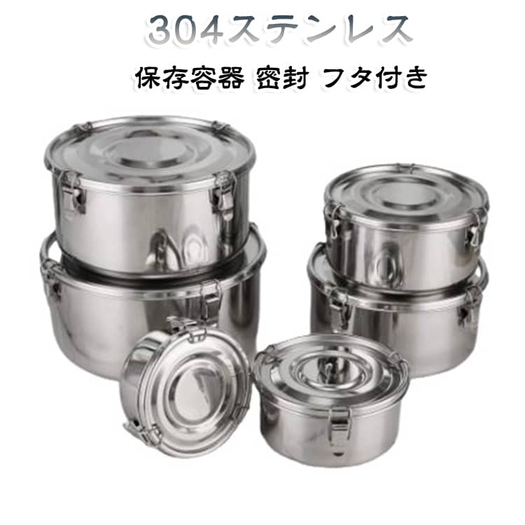 楽天市場】キムチ冷蔵庫 小型の通販