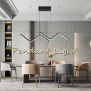 【メーカー直送】 天井照明 ペンダントライト バーライト LED 吊り下げ 照明器具 ダイニング 照明 おしゃれ 食卓 韓国 北欧 デザイン メンズ 黒 ライト...