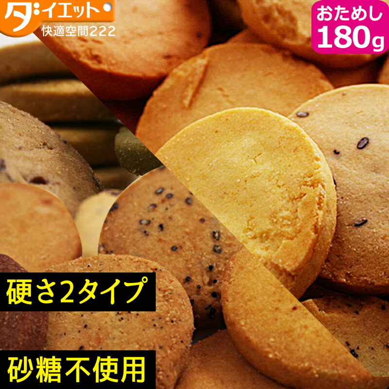  ۻ 饯å  180g å åȥ 㥫꡼ ֤ å Ʀ饯å  åȿ ʢ ٤2  å ϡɥ եȥ ٤뤫  Իѡ325130-01