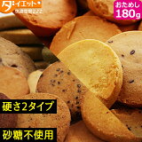  ۻ 饯å  180g å åȥ 㥫꡼ ֤ å Ʀ饯å  åȿ ʢ ٤2  å ϡɥ եȥ ٤뤫  Իѡ325130-01