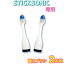 ڥ᡼̵۲Ȼ֥饷 ؤ֥饷 STICK Sonic2Ȥߡ