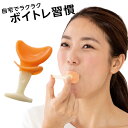 ボイストレーニング うまく歌える ストレス解消 美声 モテ のど ボイトレ 家 大声 歌いたい 自宅 喉 カラオケ 発生練習 レッスン 発声 腹式呼吸 ダイエッ...