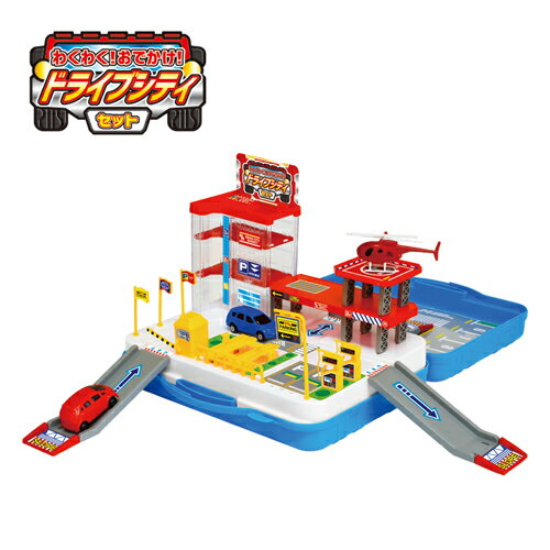 【ラッピング無料】なりきり ごっこ遊び おもちゃ 知育玩具 収納 箱 ボックス 男の子 ケース 子供 乗り物 車 ショベルカー ミニカー 赤ちゃん 子供 セット 入園 祝い ままごと 幼児 働く車 【360015】 【SS販売】