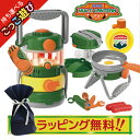 【ラッピング無料】 キッズ キャンプ ランタン セット 音が鳴る 光る キャンプごっこ ごっこ遊び アウトドア BBQ おままごとセット 幼児 子供 キッズ お...