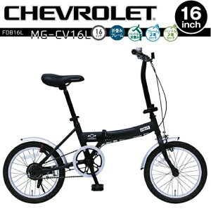 ڥ᡼ľ ޤꤿ ž  ֥å  ޤꤿ߼ž 16 ܥ졼 ä  Ǽǽ ñ CHEVROLET ޤ߼ž  ̶  ǽ 420021