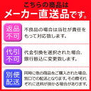 【メーカー直送】 大容量 ワイン 28本収納 ワイン収納 コンパクト ワインセラー家庭用 簡単 操作 高級感 タッチパネル おしゃれ インテリア ペルチェ方式 静音 小型 【343037】 2