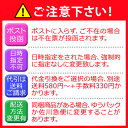 シームレス ショーツ 極薄 アウター 響きにくい エアー スルー 通気性 快適 フィット ヘム使用 食い込みにくい シルエット キレイ 着用感 軽い ストレッチ生地 【328535】