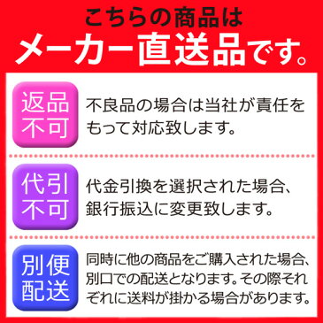 【メーカー直送】 ダニ捕りシート ダニ　ダニ シート ダニ取りシート ダニ捕りマット 10枚 ダニ 対策 ダニ 駆除 ダニ 退治 安心 簡単 清潔 オールシーズン 誘引剤 粘着テープ ぬいぐるみ ベビーベッド カーペット ソファ 布団 押入れ こたつ 置くだけ 燃えるゴミ【332024】