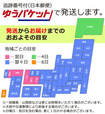 【メール便送料無料】あったか パンツ インナー 腹巻 パンツ 腹巻 シルク 腹巻 レディース ショーツ パンツ レディース パンツ 下着 あったかグッズ あったかインナー あったか パンツ 腹巻き はらまき 腹巻き付き 冷え性 冷え性グッズ 防寒 防寒対策 防寒グッズ【334105】