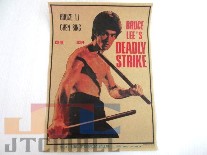 【定形外・送料無料】Bruce Lee ブルース・リー 輸入ポスター ウォールポスター ウォール ステッカー ポスター インテリア おしゃれ モダン 北欧 欧米 モダン 有名 英文