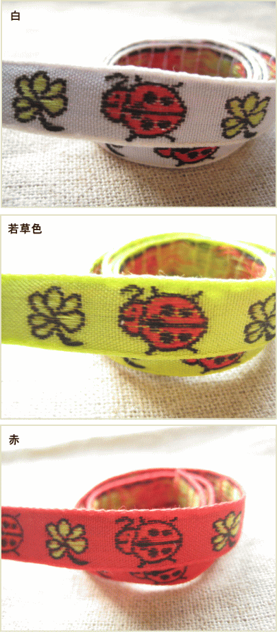 �����ꥢ��ơ��� 5�䡼�� �ߤĤФ����Ƥ�Ȥ���