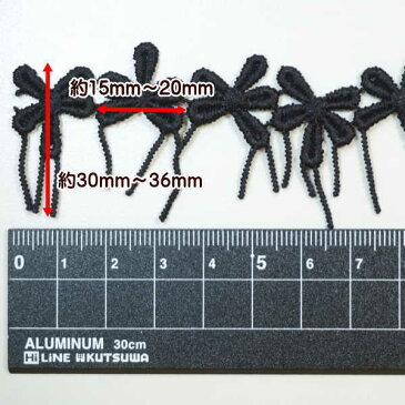 綿 ケミカル レース 3ヤードパック リボンフラワー 花 リボン ケミカルレース 手芸
