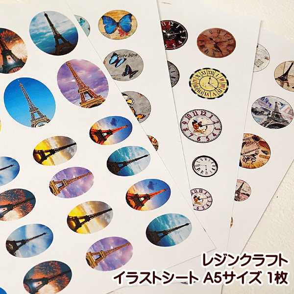 饹ȥF A5 1 쥸󥯥ե