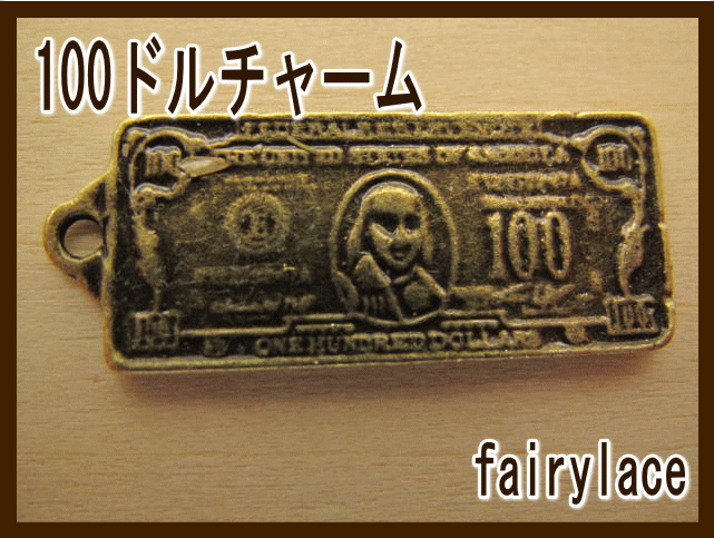 ݥ졼Υե꡼졼㤨֥㡼 ѡ ꡼  (100ɥ פβǤʤ53ߤˤʤޤ