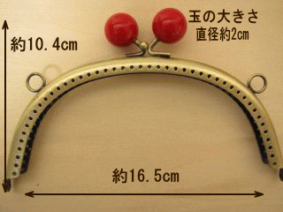 ���޸� ���� �� 16.5cm ���դ� �� �����դ� ˥���դ�