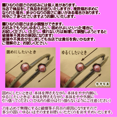 ���޸� ���� �ߥ� �� 8.5cm ���ҥ� ˥���դ������� ��� ���ޤ��� ���޸� ��� ���޸����� ���޸��ݡ��� ���޸�����