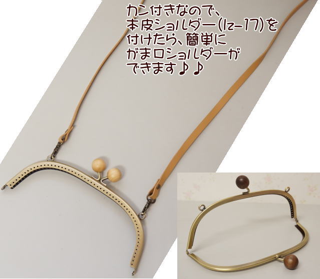���޸� ���� �ڶ̤ΤҤͤ� �� 20.5cm ˥���դ������� ��� ���ޤ��� ���޸� ��� ���޸����� ���޸��ݡ��� ���޸�����