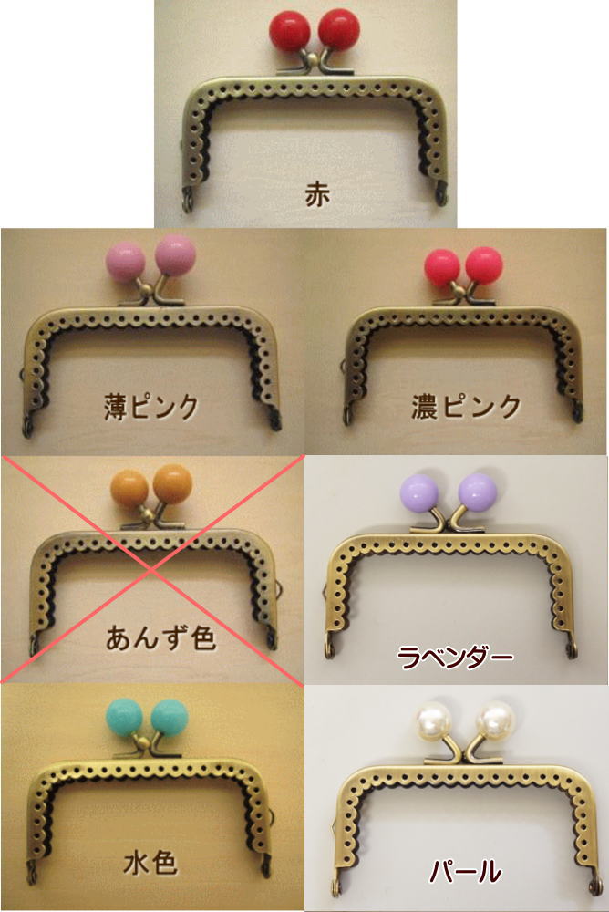 ���դ� ���ޤ��� ���� �����դ� ˥���Ĥ������� �� �ߥ�8.5cm