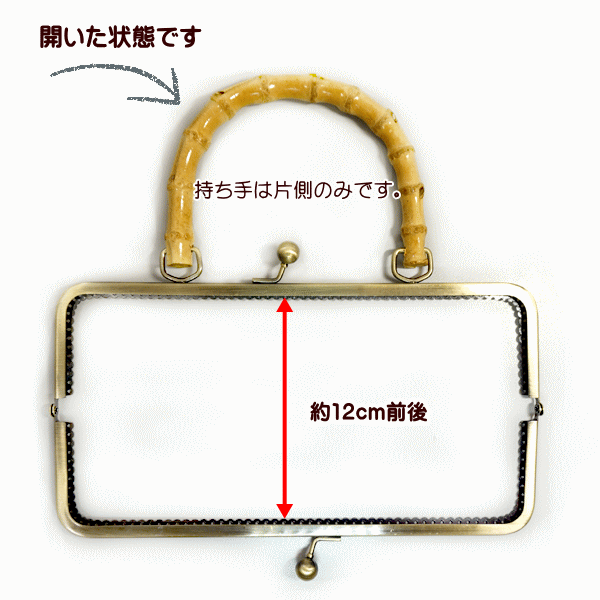 �Х�֡� �������դ� ���޸����� 27cm �Х�֡������� �� �Хå� ��� �ϥ�ɥ� ���ޤ��� ���޸� ��� ���޸����� ���޸��Хå� ���޸�����