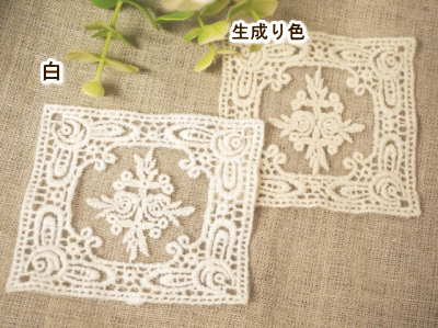 レースワッペン スクエア 薔薇 1枚売り