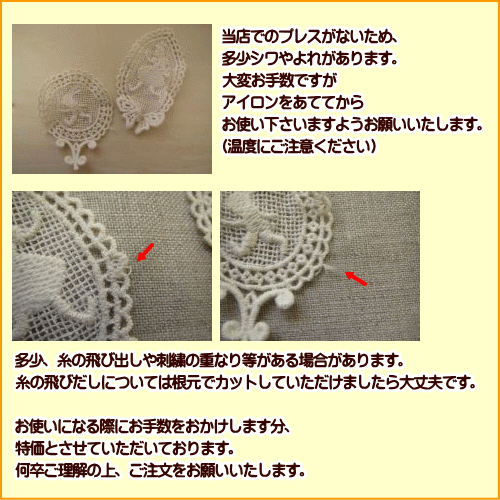 �Ի׵Ĥι�Υ��ꥹ �졼����åڥ� ���å� ���ꥹ�Ȥ�����