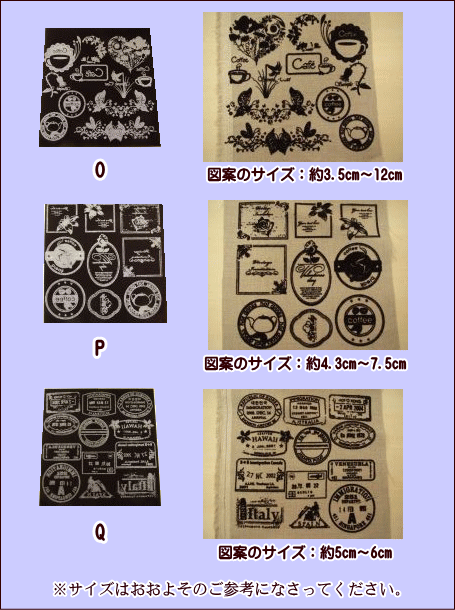 ��������Ǵ�ñ��ž�� �ե��å��������� 1��1�� �� OPQRST