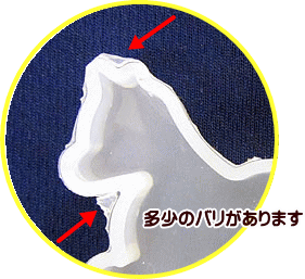 ���ꥳ�������� �� part.2 ���ꥳ��⡼��� 1����� ���ꥳ�� �쥸�󥯥�ե�