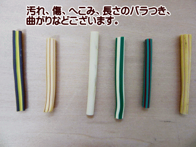 ���饤���� 50�ܥ��å� �쥸�󥯥�ե� �ͥ��� �ǥ��� �ǥ��ѡ���