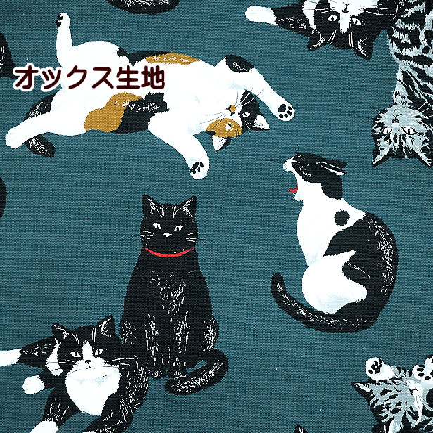 オックス 生地 大きめ柄 黒猫 三毛猫 キジトラ猫 綿100% コットン 手芸 ねこ ネコ にゃんこ 猫 かわい..