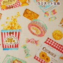ラミネート 生地 お菓子パーティー 手芸 ラミネート 生地 お菓子パーティー 手芸