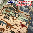 レッスンバッグ キルティング 大きめ 恐竜 大行進 サバンナの 動物 大行進 おしゃれ かっこいい マチあり 習い事バック 手提げバッグ お稽古バック 保育園バック 日本製 手作り 通園バッグ 幼稚園バック マチ付き