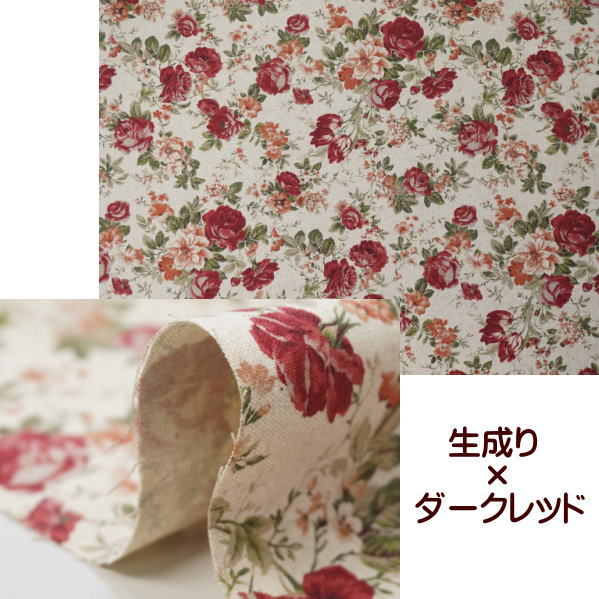 綿麻 キャンバス 生地 フレッシュローズ バラ 花 ローズ