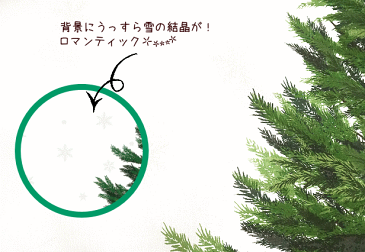 【パネル売り注意】インクジェットプリント 生地 クリスマスツリーとヨーロッパの街並み パネルプリント クリスマスツリー X'mas クリスマス柄 タペストリー 壁紙 ポスター風 横断幕 クリスマスパーティー 布 飾り オーナメント ミニマリスト ツリー替わり