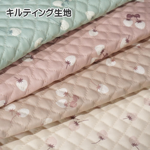 楽天市場】いちご(素材(生地・毛糸)キルト)(生地・布|手芸・クラフト・生地):日用品雑貨・文房具・手芸の通販 楽天市場】いちご(素材(生地・毛糸)キルト)(生地・布|手芸・クラフト・生地):日用品雑貨・文房具・手芸の通販