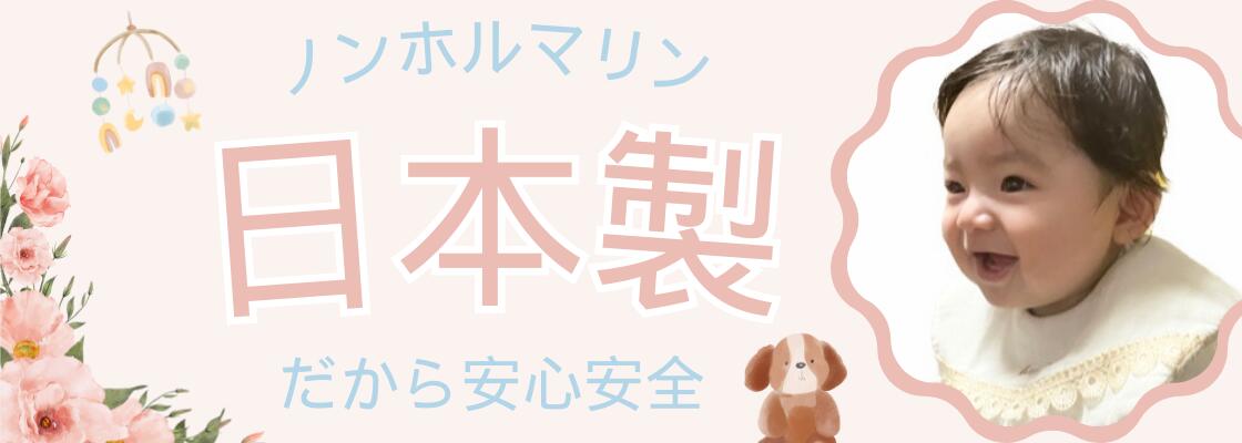 ダブルガーゼ 生地 ぞうさんの行進 ぞうさん柄 象 Wガーゼ 綿100% 布 手芸 生地 ぞ...