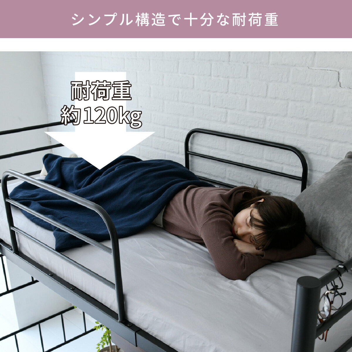\777円OFFクーポン|3/420:00~4時間限定/ロフトベッドシングルベッドハイタイプ階段階段付き脚高ベッドパイプベッド省スペースロフトフレーム高さ180cm省スペースベッドパイプシンプル大人用子供ホワイトブラック一人暮らし送料無料おしゃれ