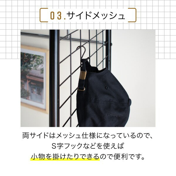 ベッド用ハンガーラックベッド上棚収納キャスター付き伸縮式上棚奥行き40高さ148ブラックダークブラウンハンガーラック収納付き衣類スチール木製