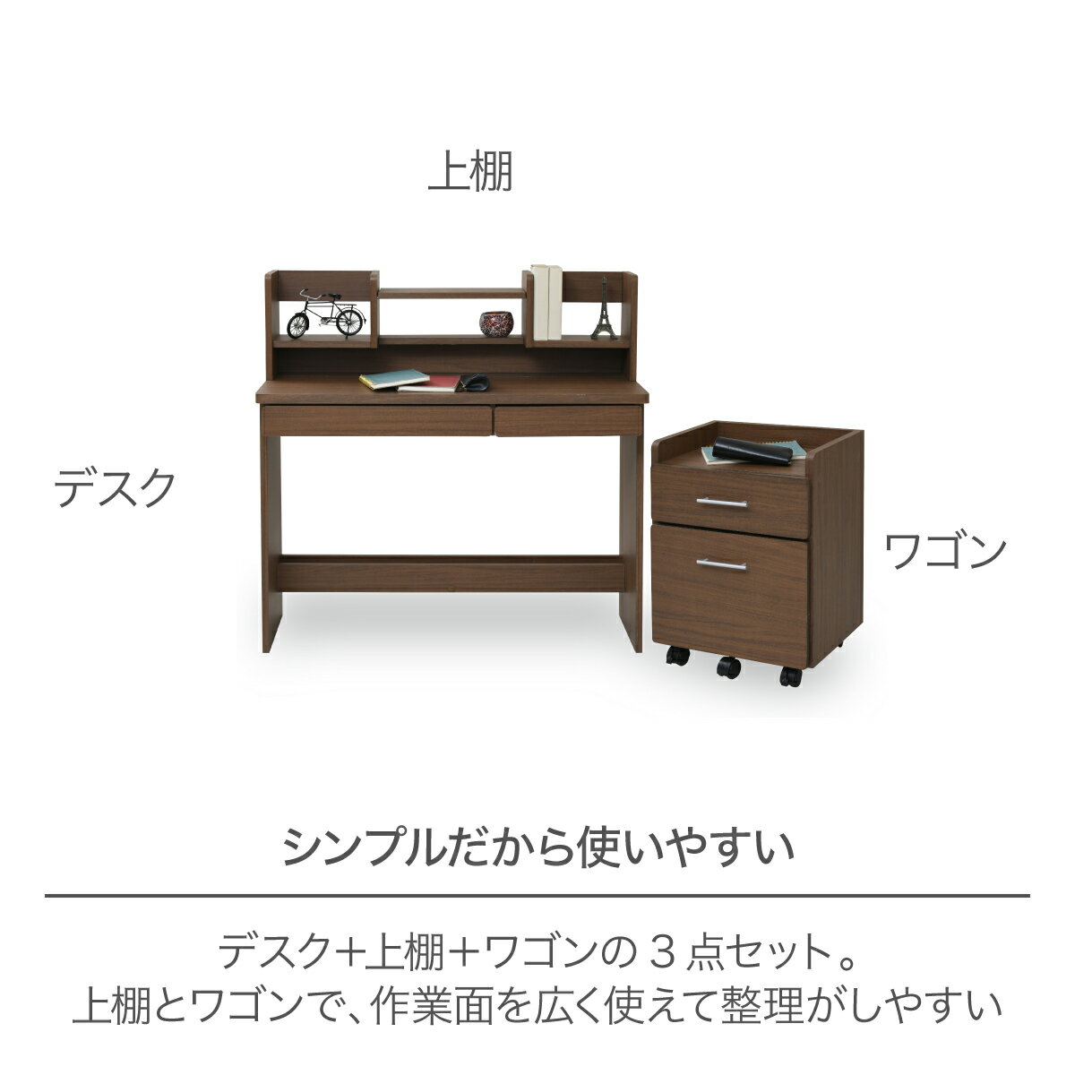 在庫有 学習机 勉強机 リビング学習 セット 子供 机 ランドセルラック 収納 小学生 パソコン デスク シンプル オシャレ おしゃれ 大人 女の子 キュート ピンク パステル 人気 おすすめ 可愛い かわい Www Mahasarakham M Society Go Th 在庫有 学習机 勉強机 リビング学習 セット 子供 机 ランドセルラック 収納 小学生 パソコン デスク シンプル オシャレ おしゃれ 大人 女の子 キュート ピンク パステル 人気 おすすめ 可愛い かわい Www Mahasarakham M Society Go Th