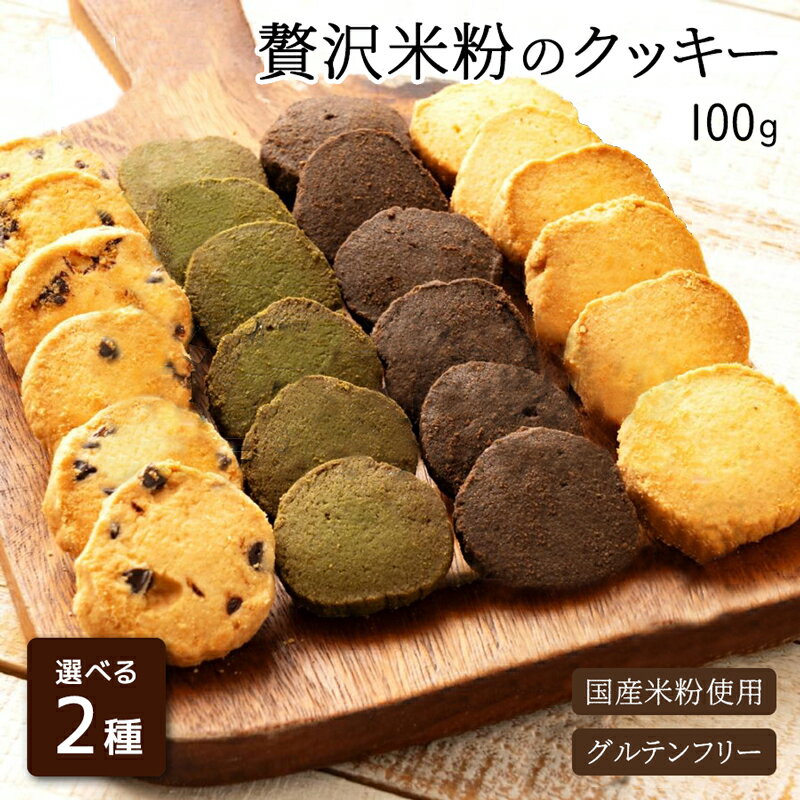 �����٤�2�糧�åȡ� ����ʴ�Ի��� ��ʴ���å��� 100g/�� ����ƥ�ե꡼ �Τˤ��� ���ۻ� ������ �������å� �֤����� �������å� �� �Ť������� ��...