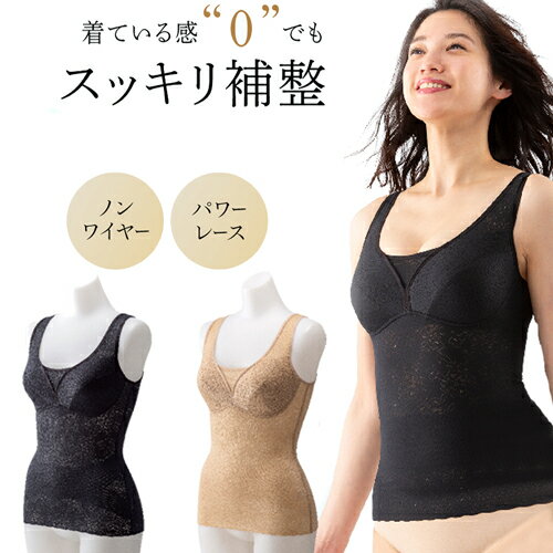 土井千鶴さんの