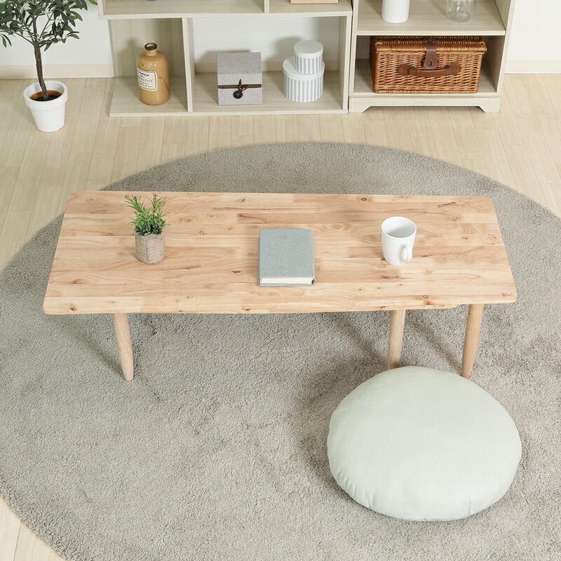 【メーカー直送】 Natural Signature 北欧風 リビングテーブル ローテーブル 机 L字デスク ダイニングテーブル テーブル シンプル 小さめ 収納可能 リビングテーブル ナチュラル かわいい コンパクト テーブル 在宅勤務 在宅ワーク デスク センターテーブル 【361053】