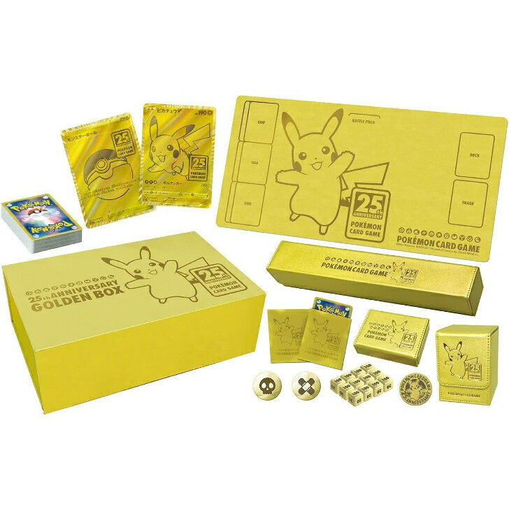 楽天市場】pokemon 25th(キャラクターピカチュウ)の通販 楽天市場】pokemon 25th(キャラクターピカチュウ)の通販