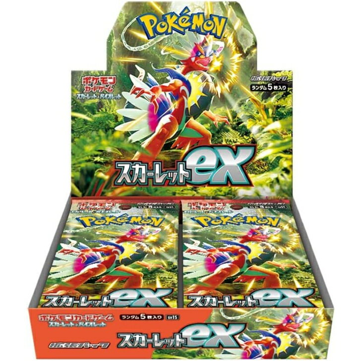 ポケモンカードゲーム スカーレット バイオレット 拡張パック スカーレットex シュリンク無し 1BOX